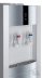 Кулер для воды Экочип V21-LF white+silver с холодильником